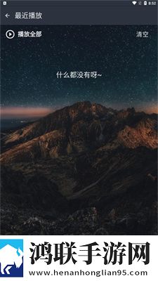 姐姐片多多免费高清电视剧剧场版