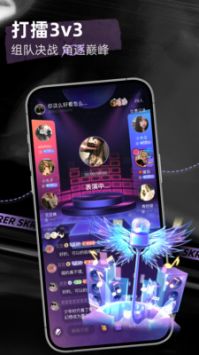 《**欲乱2》动漫流畅版