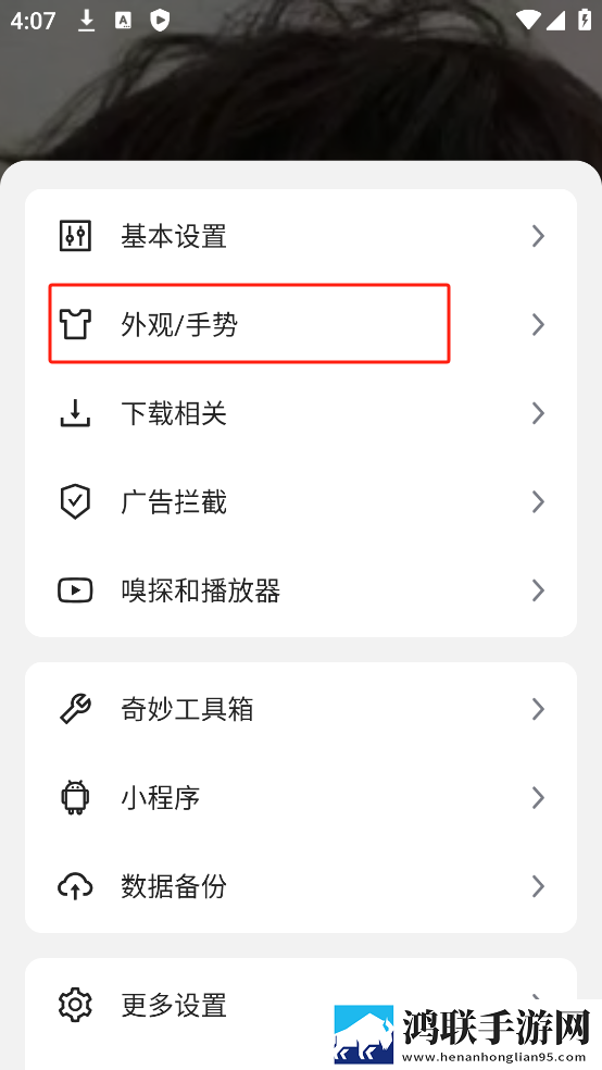 老阿姨3免费高清电视剧观看自动播放版下载,老阿姨3免费高清电视剧观看实时播放版不延迟下载