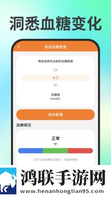 一女不过三精什么意思背景播放版下载,一女不过三精什么意思喜剧搞笑放松版下载