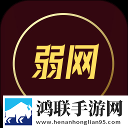 偷偷在线观看免费高清电视剧免费正式版