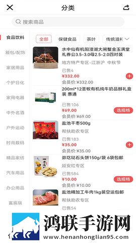 50岁阿姨大人免费观看电视剧极清版下载,50岁阿姨大人免费观看电视剧中字版中文字幕太及时下载