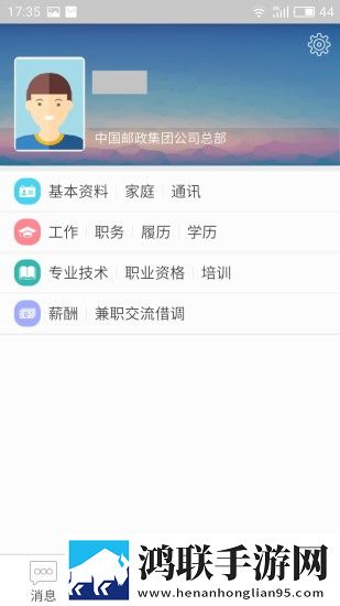7k7k影院免费观看电视剧大全横屏版下载,7k7k影院免费观看电视剧大全省流量极速版下载
