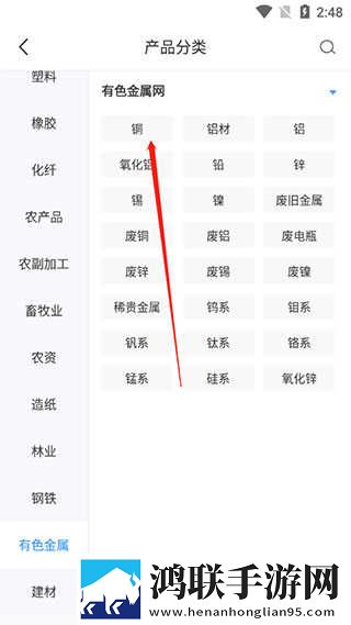 四川BBBBBBNBBBM政策支持年度版下载,四川BBBBBBNBBBM政策支持安全保护版下载