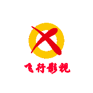 麻花星空天美mv免费观看电视剧季度版