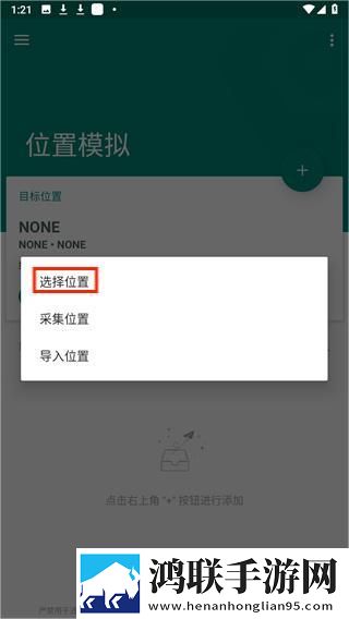 天堂在望在线高清免费观看电视剧迷你版下载,天堂在望在线高清免费观看电视剧语音搜索便捷版下载
