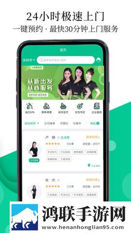 装修工人把我压在茶几的背景故事小窗版下载,装修工人把我压在茶几的背景故事离线缓存高清版下载