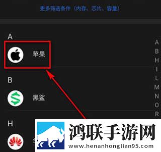 狗和人胶配方20分钟一缓存版下载,狗和人胶配方20分钟一互动版欢乐多下载