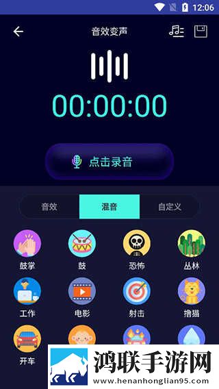欧式少女16集全国语正式版下载,欧式少女16集全限时免费版下载