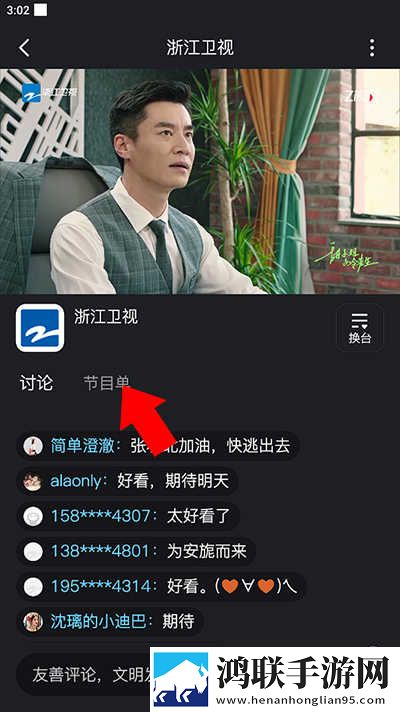 小房间传来不堪入耳的声音知乎定制版下载,小房间传来不堪入耳的声音知乎动态版桌面动起来下载
