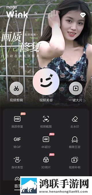 一杆长枪直入两扇门第01集免解锁版下载,一杆长枪直入两扇门第01集二次元版宅文化合集下载