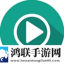 忘忧草直播无广版