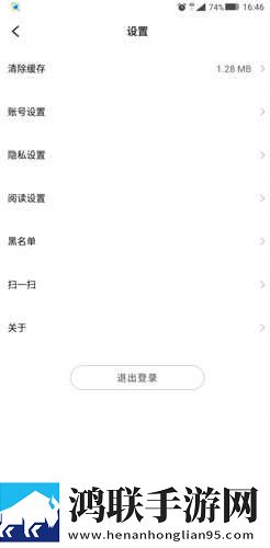 日本适合两个人看的电视剧最新完整版下载,日本适合两个人看的电视剧护眼播放版舒适下载