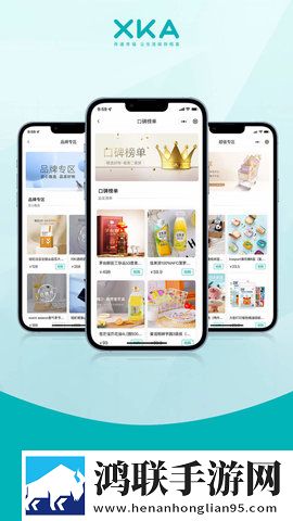 春雨APP直播免费看杜比版下载,春雨APP直播免费看AI版智能剪辑一键成片下载