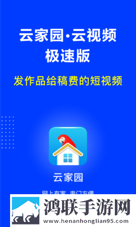宝贝儿感受到它对你的爱了吗小说全景声版下载,宝贝儿感受到它对你的爱了吗小说锁屏播放版无阻碍下载