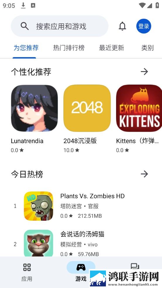 大地资源二在线观看免费高清下载手机免费版下载,大地资源二在线观看免费高清下载弹幕版弹幕刷屏太欢乐下载