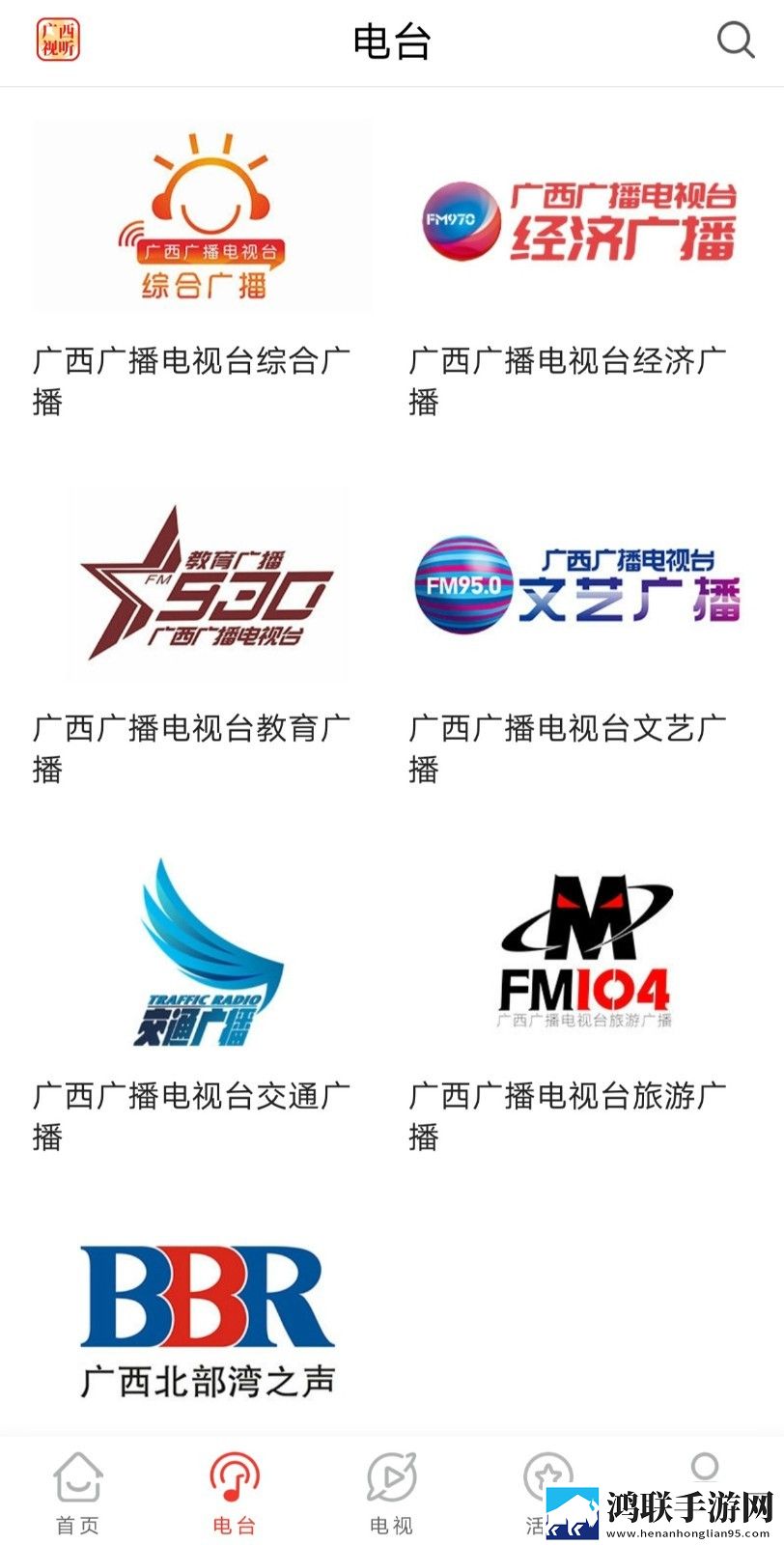 max国产色带网络播放版下载,max国产色带游戏版精彩下载