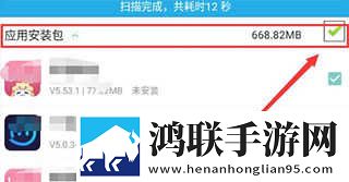 妻子的闺蜜2免费观看电视剧中字全新版下载,妻子的闺蜜2免费观看电视剧方言影视精选版下载