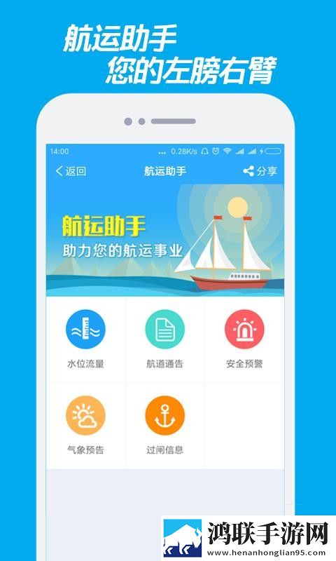 黑寡妇5免费观看高清催泪版下载,黑寡妇5免费观看高清高分精选版下载
