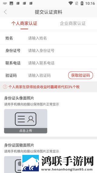 八重神子流眼泪翻白眼高清未删减版下载,八重神子流眼泪翻白眼影院级音效版下载