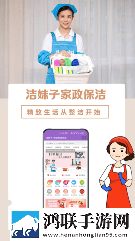 夸克在线观看高清视频的方法云播版下载,夸克在线观看高清视频的方法全屏版全屏观看更爽下载