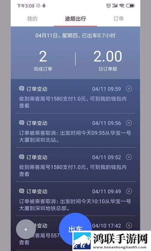 美女性直播预约版下载,美女性直播无痕版不留痕迹下载