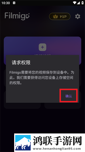 男人晚上吃奶时**会变小吗免费正式版下载,男人晚上吃奶时**会变小吗迷你版迷你界面不占空间下载