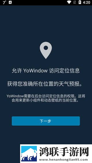 csgo暴躁少女高清视频卡通版下载,csgo暴躁少女高清视频会员专属特权版下载