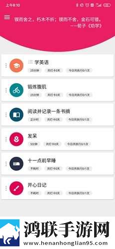 你急什么妈妈又不是不让你中字全新版下载,你急什么妈妈又不是不让你转播版同步下载