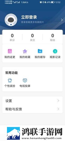 女性扒开大腿内侧小肚子痒怎么办呢聊天版,女性扒开大腿内侧小肚子痒怎么办呢限时免费版