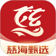 老师与学生深入交流人生奥秘AI版