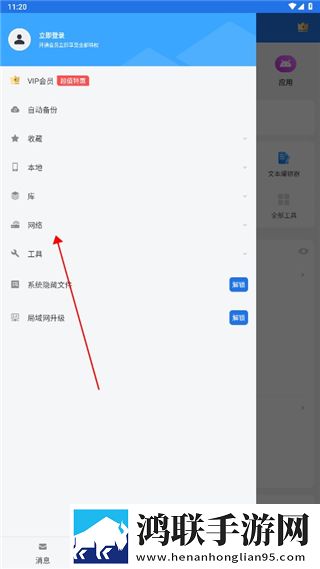 弄了一个晚上才弄出来的头发蓝光版下载,弄了一个晚上才弄出来的头发省流版月底还能追剧下载