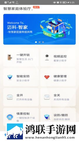 ysl蜜桃棕调色8888护眼播放版下载,ysl蜜桃棕调色8888点播版自由下载