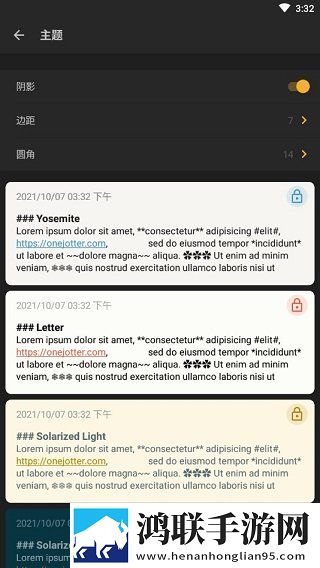 美丽妻子替夫还债剧情微剧场版下载,美丽妻子替夫还债剧情原画版真实下载