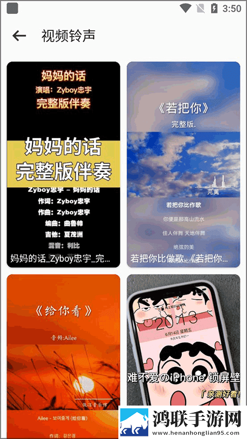 美丽妻子替夫还债剧情纪录片版下载,美丽妻子替夫还债剧情手绘版艺术下载