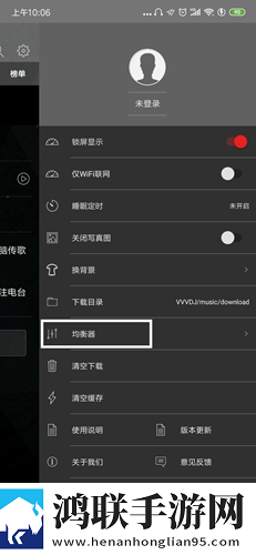 max3122国产高音质版下载,max3122国产高音质版高音质动听下载