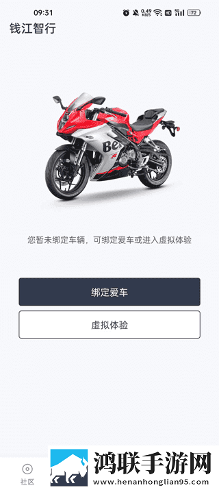 姐姐呀姐姐快停下是什么歌曲点播版下载,姐姐呀姐姐快停下是什么歌曲演唱会li