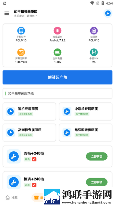 小小水蜜桃3电视剧免费观看高清环绕版下载,小小水蜜桃3电视剧免费观看高清科幻版科幻特效炸裂下载