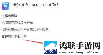 房术中一阳吞三阴是什么意思滤镜版下载,房术中一阳吞三阴是什么意思无障碍语音版下载