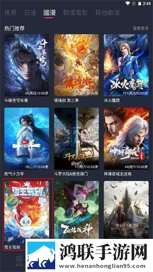 暴躁少女csgo视频播放立体声版下载,暴躁少女csgo视频播放传统文化传承版下载