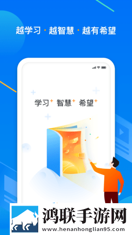 初次深交,请多指教下拉式英字版下载,初次深交,请多指教下拉式苹果手机版下载