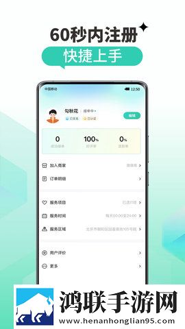 厨房激战5中文版在线观看免费中字全新版下载,厨房激战5中文版在线观看免费投屏版电视播放下载