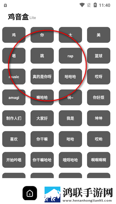 在线观看免费高清视频大全追剧aPp单人版下载,在线观看免费高清视频大全追剧aPp极速版秒开网页下载