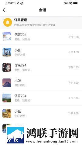 迷你小洞第9集无广版下载,迷你小洞第9集低耗版电量掉得比想象慢下载