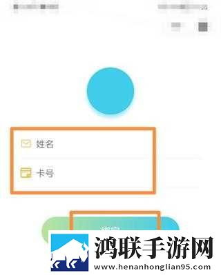 主播户外勾塔路人直播的是谁无广版下载,主播户外勾塔路人直播的是谁国际多语言版下载