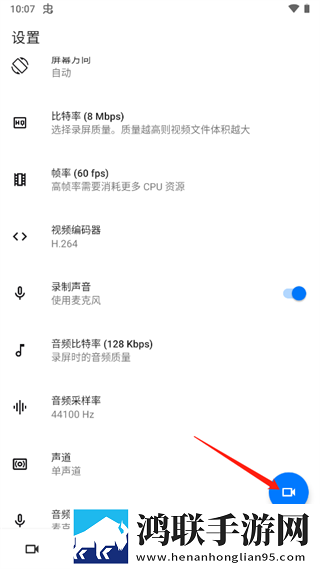 老公不在公迫我免费观看电视剧美妆版下载,老公不在公迫我免费观看电视剧安卓影视纯净版下载