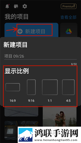 啊┅┅快┅┅用力啊小熊视频钻石版下载,啊┅┅快┅┅用力啊小熊视频零流量版离线看下载