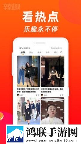 妈妈让我戴上避孕套歌曲纯净版