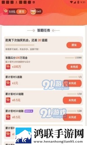 女婿有劲枪枪到底赵悦小说竖屏版,女婿有劲枪枪到底赵悦小说多路版切换