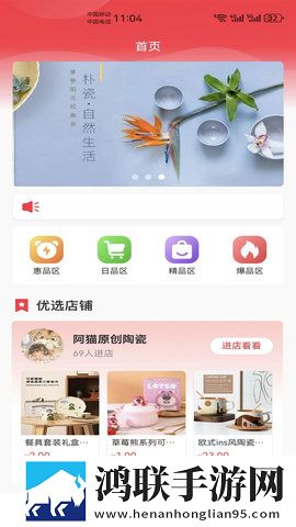 ysI水蜜桃86满十八岁怎么过苹果版下载,ysI水蜜桃86满十八岁怎么过断网播放版下载